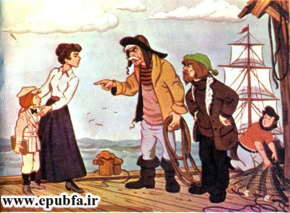 کتاب داستان قدیمی مصور اژدهای پیت برای کودکان ایپابفا (12).jpg