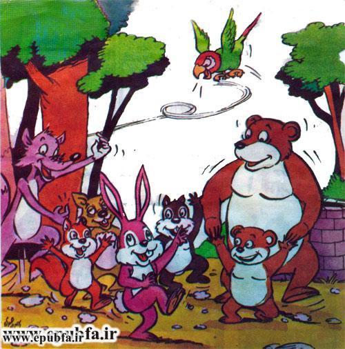 داستان تصویری کودکان خرگوش باهوش و شیر ظالم برای کودکان ایپابفا (13).jpg
