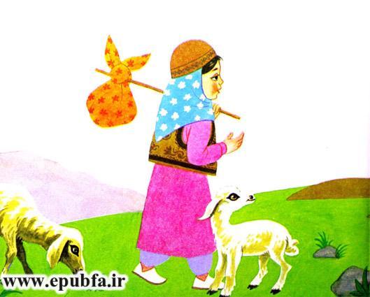 قصه کودکانه دختر خیالباف نوشته ازوپ یونانی-قصه تصویری کودکان ایپابفا9